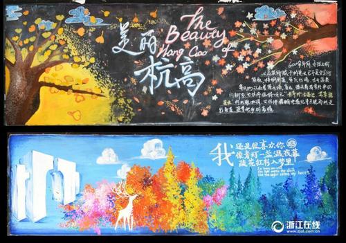 弗罗斯特堡州立大学毕业证办理